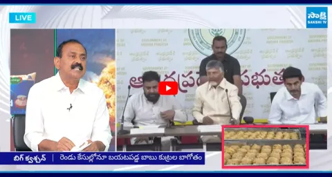 Bhumana Karunakar Reddy about Pawan Kalyan Comments on Ayodhya Tirumala Laddu 1