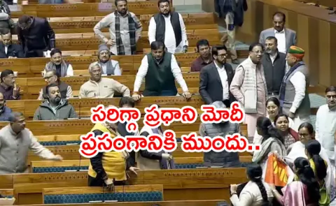 Kiren Rijiju shares video of Feb 4 Parliament