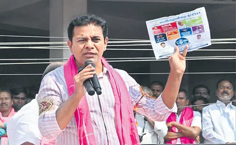 BRS Leader KTR Comments On Congress Party