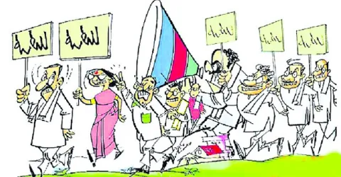 విమర్శల హోరు.. 