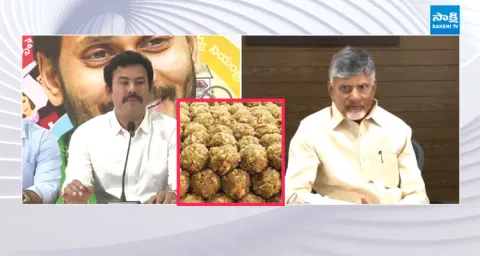 YSRCP Leader KK Raju Counter to Chandrababu Lies on Tirumala Laddu  1