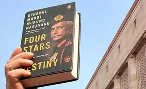 Usha S Danny Write on Naravane Book Controversy