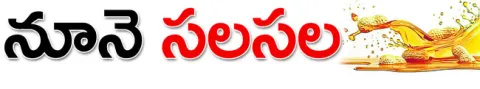 ఆకాశా