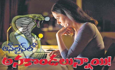 Explore essential resources on Online Safety and Privacy