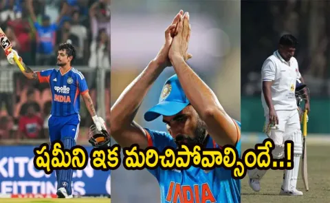 BCCI Central Contract: Why Ishan Kishan, Sarfaraz Khan, Mohd hami were removed3