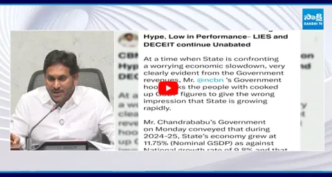 YS Jagan Fires on Chandrababu Lies  1