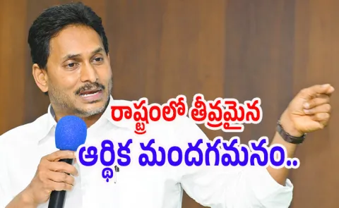 YS Jagan fires at Chandrababu government over false claims