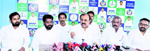 బాబులో రాజకీయ అభద్రతాభావం 