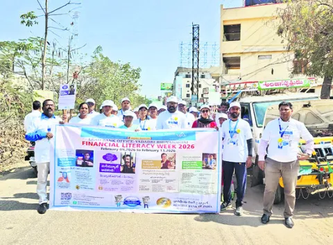 బీబీనగర్‌లో వాకథాన్‌