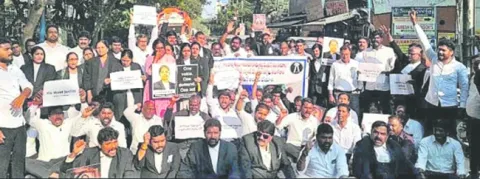 న్యాయం చేయాలని నిరసన