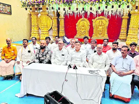 కల్యాణం చూతము రారండి..! 