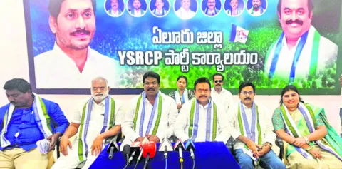 కలియుగ దైవంతో రాజకీయాలా ? 
