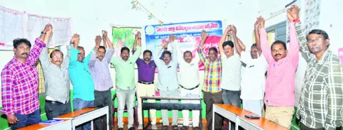 ముసాయిదాలోని అంశాలు అంగీకరించం 