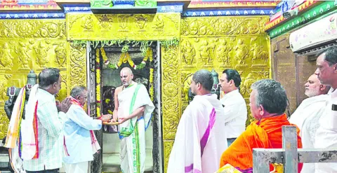 నాచగిరి అభివృద్ధికి అడుగులు