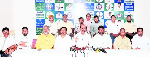 నీచ రాజకీయాలు మానుకో 