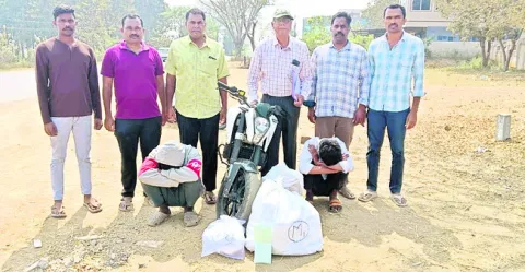 రూ.4.60 లక్షల విలువైన గంజాయి స్వాధీనం