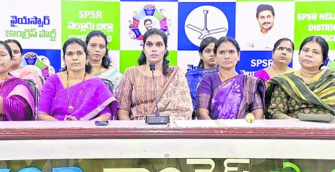 రాష్ట్రంలో మహిళలకు రక్షణేదీ..? 