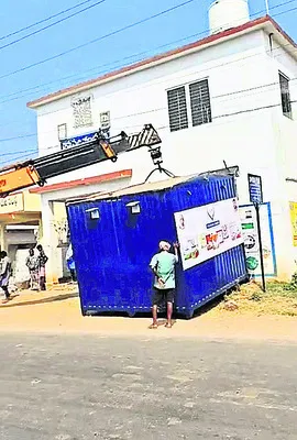 ‘డెయిరీ కంటైనర్‌ తొలగింపు అన్యాయం’ 