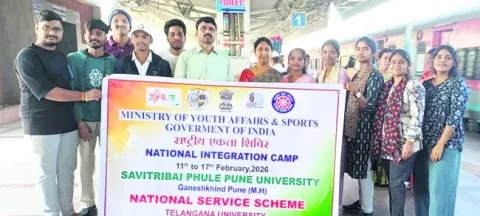 జాతీయ సమైక్యతా శిబిరానికి తెయూ విద్యార్థులు 
