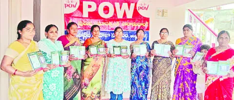 మహిళా చట్టాల అమలు పుస్తకం ఆవిష్కరణ 