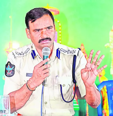 శ్రీకాళహస్తిలో విస్తృత స్థాయి భద్రతా ఏర్పాట్లు 