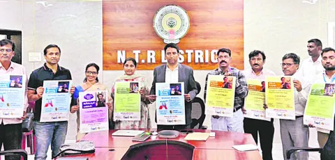 ఆర్థిక అక్షరాస్యతపై అవగాహన అవసరం 