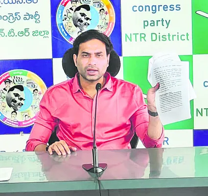 అవాస్తవాలతో డైవర్షన్‌ పాలిటిక్స్‌ 