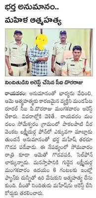 13, 14, 15 తేదీల్లో  శ్రీశైలానికి ప్రత్యేక బస్సులు 