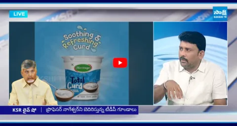Karumuru Venkat Reddy About Heritage Curd Issue 1