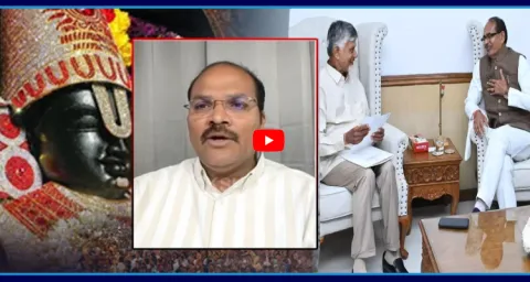 Analyst Ramnath On Conspiracy Behind Chandrababu Delhi Tour 1