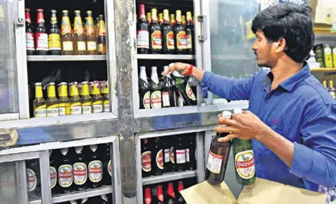 Valentines Day Free Beer With Wine Offer