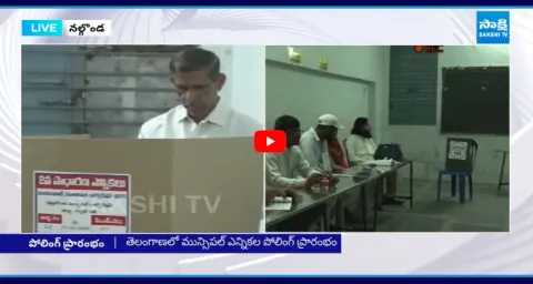 Telangana Municipal Election Polling Begins 1