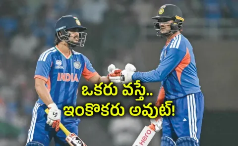 Abhishek Sharma Hospitalised Doubtful T20 WC Clash Vs Namibia: Report9