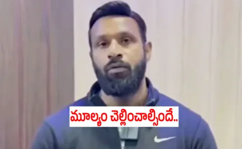 How Mohammad Deepak life turns after republic day incident