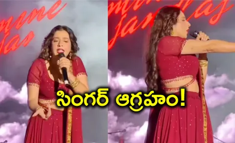 Dhurandhar Singer Jasmine Sandlas Objects To Men Harassing Women At Delhi concert