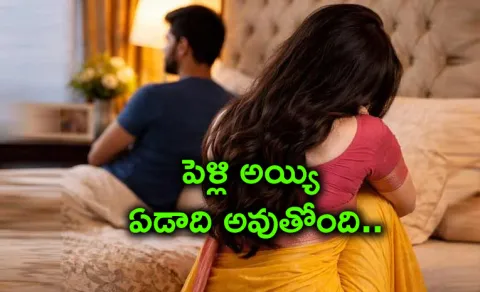 Medical examination for potency in matrimonial disputes