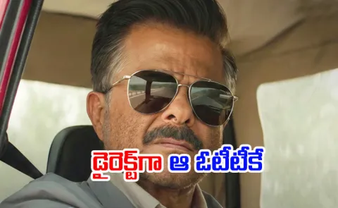 Anil Kapoor Latest Movie Subedaar Teaser Out Now