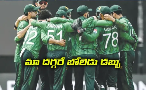 Pakistan No Longer Dependent On ICC: Ex PCB Chief T20 WC Claim7