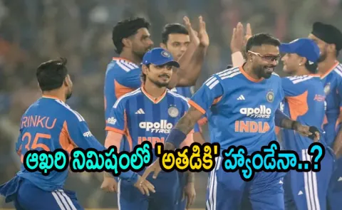 T20 WC 2026: GOOD NEWS FOR TEAM INDIA, ABHISHEK SHARMA DISCHARGED FROM HOSPITAL3