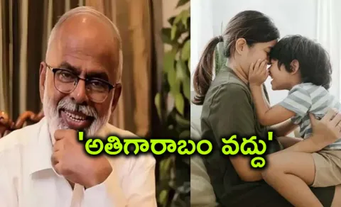 Thyrocare founders post on two kinds of mothers on Parenting