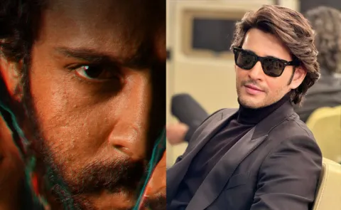 Tollywood Hero Mahesh Babu Review On Euphoria Movie1