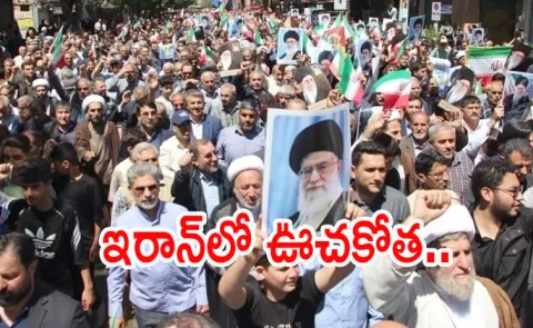 Protesters shot in Iran