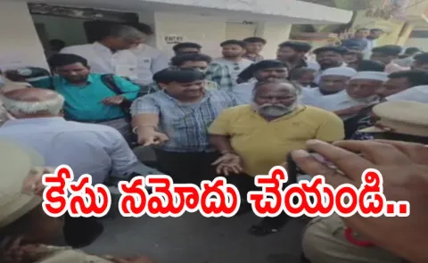 State Election Commission Serious On Jagga Reddy Comments