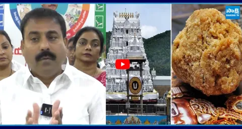 YSRCP Annabathuni Siva Kumar Fires on Chandrababu Over Tirumala Laddu Controversy  1