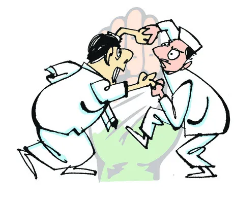 కాంగ్రెస్‌లో కలవని చేతులు