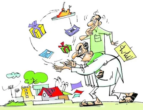 ప్రలోభాల హోరు..! 