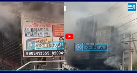 Fire Accident in Shraddha High School Sangareddy 1