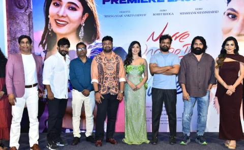 Nuvve Undipo ila, Nuvvele Songs Launched