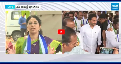 MLC Varudu Kalyani Slams Chandrababu Govt  1
