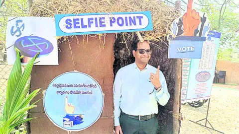 ఫిన్లాండ్‌ నుంచి వచ్చా..